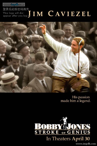 Bobby Jones, coup de g�nie (Bobby Jones, Stroke of Genius), film sur le golf conseill� par Golf Passion